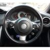 toyota 86 2020 -TOYOTA 【春日井 310ﾔ 319】--86 4BA-ZN6--ZN6-104091---TOYOTA 【春日井 310ﾔ 319】--86 4BA-ZN6--ZN6-104091- image 6