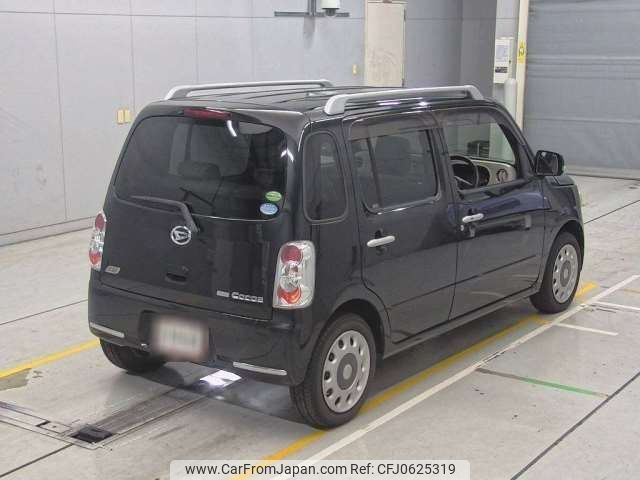 daihatsu mira-cocoa 2014 -DAIHATSU--Mira Cocoa DBA-L675S--L675S-0172416---DAIHATSU--Mira Cocoa DBA-L675S--L675S-0172416- image 2