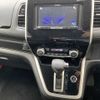 nissan serena 2016 NIKYO_LE63731 image 3