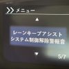 honda n-box 2017 -HONDA--N BOX DBA-JF3--JF3-1032351---HONDA--N BOX DBA-JF3--JF3-1032351- image 22