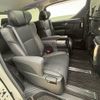 toyota vellfire 2020 -TOYOTA--Vellfire 3BA-AGH30W--AGH30-0325169---TOYOTA--Vellfire 3BA-AGH30W--AGH30-0325169- image 6