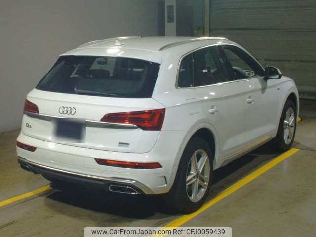 audi q5 2021 -AUDI--Audi Q5 3CA-FYDTPS--WAUZZZFY8M2102619---AUDI--Audi Q5 3CA-FYDTPS--WAUZZZFY8M2102619- image 2