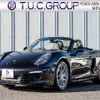 porsche boxster 2015 quick_quick_ABA-981MA122_WP0ZZZ98ZFS112411 image 1