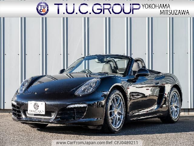 porsche boxster 2015 quick_quick_ABA-981MA122_WP0ZZZ98ZFS112411 image 1