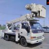 isuzu elf-truck 1996 -ISUZU--Elf NPR71GY--7400243---ISUZU--Elf NPR71GY--7400243- image 1