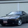 toyota supra 1991 quick_quick_JZA70_JZA70-0009246 image 1