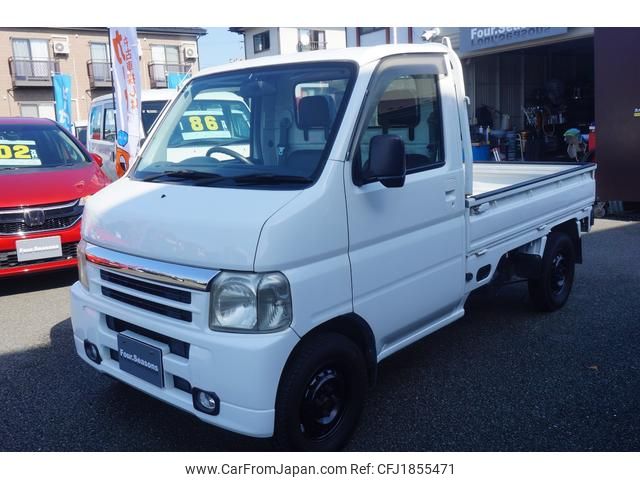 honda acty-truck 2000 CFJ1855471 image 2
