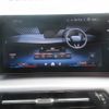 bmw x2 2024 CFJ1629166 image 16