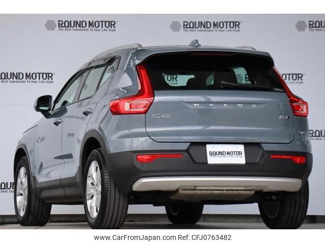 volvo xc40 2021 quick_quick_5AA-XB420TXCM_YV1XZK9MCN2702959 image 2