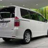 toyota noah 2008 -TOYOTA--Noah DBA-ZRR75W--ZRR75-0023561---TOYOTA--Noah DBA-ZRR75W--ZRR75-0023561- image 19