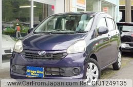 daihatsu mira-e-s 2015 -DAIHATSU 【名変中 】--Mira e:s LA300S--1252224---DAIHATSU 【名変中 】--Mira e:s LA300S--1252224-