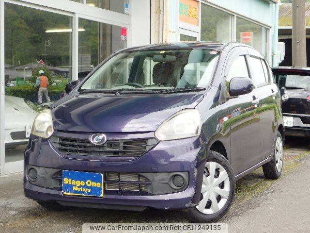 daihatsu mira-e-s 2015 -DAIHATSU 【名変中 】--Mira e:s LA300S--1252224---DAIHATSU 【名変中 】--Mira e:s LA300S--1252224- image 1