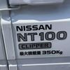 nissan clipper-truck 2024 -NISSAN 【富士山 】--Clipper Truck DR16T--701430---NISSAN 【富士山 】--Clipper Truck DR16T--701430- image 17