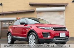 land-rover range-rover 2016 -ROVER 【名変中 】--Range Rover LV2A--GH088771---ROVER 【名変中 】--Range Rover LV2A--GH088771-