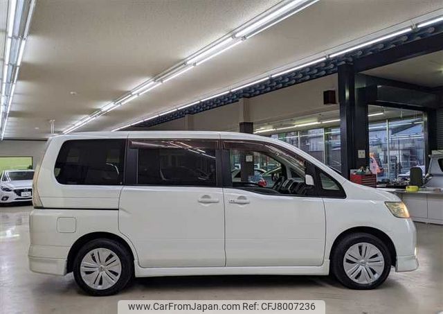 2006 Nissan Serena DBA-C25 2WD - Car Price $1,980 2006 Nissan Serena DBA-C25 2WD - Car Price $1,980