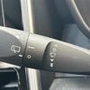toyota tank 2019 -TOYOTA--Tank DBA-M900A--M900A-0299487---TOYOTA--Tank DBA-M900A--M900A-0299487- image 4