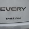 suzuki every 2015 -SUZUKI 【豊田 480ｶ7250】--Every HBD-DA17V--DA17V-117509---SUZUKI 【豊田 480ｶ7250】--Every HBD-DA17V--DA17V-117509- image 8