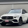 mercedes-benz glc-class 2020 quick_quick_3DA-253915C_W1N2539152F845417 image 1