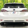 lexus ct 2012 quick_quick_ZWA10_ZWA10-2094484 image 15