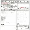 toyota probox 2022 quick_quick_6AE-NHP160V_-0048768 image 10
