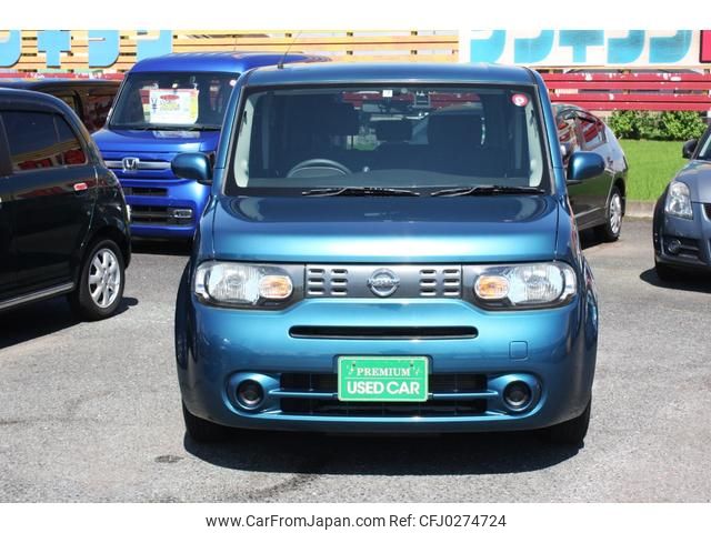 nissan cube 2017 e7857a0d0b3fdd46f81dc3aded3221f2 image 2