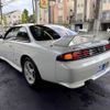nissan silvia 1996 CFJ1669979 image 2