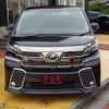 toyota vellfire 2015 quick_quick_AGH30W_AGH30-0025593 image 2