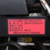 mitsubishi-fuso canter 2018 CFJ1762652 image 34