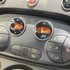 fiat fiat-others 2017 CFJ1766340 image 23