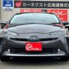 toyota prius 2019 -TOYOTA 【札幌 373ﾘ310】--Prius ZVW55--8069847---TOYOTA 【札幌 373ﾘ310】--Prius ZVW55--8069847- image 13