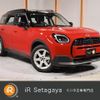 mini mini-others 2025 CFJ1782304 image 1