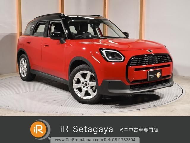 mini mini-others 2025 CFJ1782304 image 1