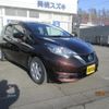 nissan note 2019 -NISSAN 【北見 500ﾇ8724】--Note NE12--222893---NISSAN 【北見 500ﾇ8724】--Note NE12--222893- image 14