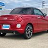 daihatsu copen 2020 CFJ1848199 image 3