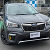 subaru forester 2020 GOO_JP_700070854230250127002 image 14