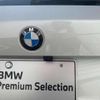 bmw 2-series 2024 quick_quick_3BA-62BX15_WBA62BX0X07R33141 image 16