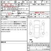 suzuki jimny 2023 CFJ1802908 image 21