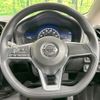 nissan note 2018 -NISSAN--Note DAA-HE12--HE12-175950---NISSAN--Note DAA-HE12--HE12-175950- image 11