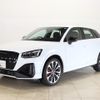 audi sq2 2022 CFJ8945045 image 1