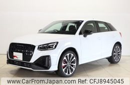 audi sq2 2022 CFJ8945045