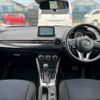 mazda demio 2016 NIKYO_WB63668 image 9