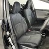 toyota wish 2010 -TOYOTA--Wish DBA-ZGE25G--ZGE25-0006325---TOYOTA--Wish DBA-ZGE25G--ZGE25-0006325- image 12