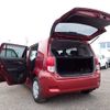 toyota corolla-rumion 2008 646828-N2025040281F-24 image 10