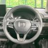 honda wr-v 2024 CFJ1612154 image 11
