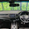 honda vezel 2019 quick_quick_RU1_RU1-1324167 image 3