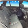 mercedes-benz c-class-station-wagon 2017 CFJ1698964 image 10