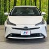 toyota prius 2019 -TOYOTA--Prius DAA-ZVW51--ZVW51-6102821---TOYOTA--Prius DAA-ZVW51--ZVW51-6102821- image 15