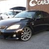 lexus is 2008 -LEXUS 【名変中 】--Lexus IS USE20--5005478---LEXUS 【名変中 】--Lexus IS USE20--5005478- image 5