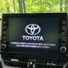toyota corolla-cross 2023 -TOYOTA--Corolla Cross 6AA-ZVG11--ZVG11-1070889---TOYOTA--Corolla Cross 6AA-ZVG11--ZVG11-1070889- image 4