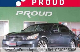 nissan skyline 2008 -NISSAN--Skyline V36--V36-204583---NISSAN--Skyline V36--V36-204583-